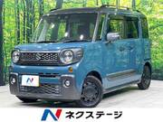 2020 SUZUKI OTHER