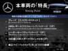 MERCEDES BENZ CLA-CLASS