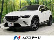 2015 MAZDA CX-3 XD TURING