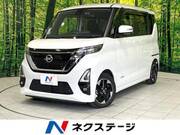2020 NISSAN ROOX