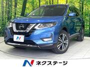 2020 NISSAN X-TRAIL 20Xi