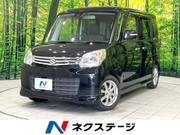 2014 SUZUKI SPACIA