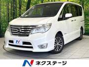 2015 NISSAN SERENA