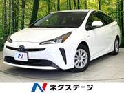2020 TOYOTA PRIUS S