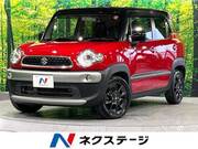 2018 SUZUKI XBEE