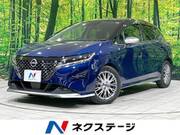 2021 NISSAN NOTE