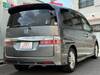 HONDA STEPWAGON