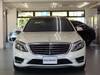 MERCEDES BENZ S CLASS