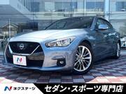 2020 NISSAN SKYLINE