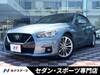 NISSAN SKYLINE