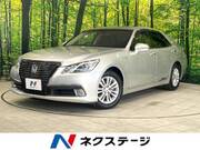 2013 TOYOTA CROWN HYBRID