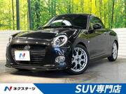 2022 DAIHATSU COPEN