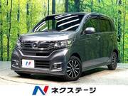 2017 HONDA OTHER