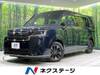 HONDA STEPWAGON