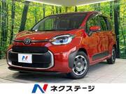 2023 TOYOTA SIENTA