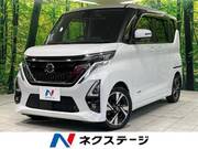 2020 NISSAN ROOX