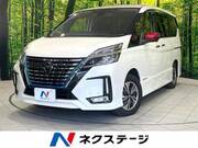 2020 NISSAN SERENA