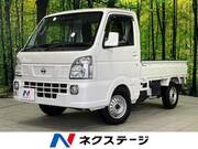 2021 NISSAN OTHER
