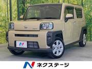 2022 DAIHATSU OTHER