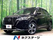 2021 NISSAN KICKS