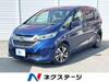 HONDA FREED HYBRID