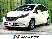 2017 NISSAN NOTE
