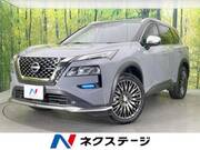 2022 NISSAN X-TRAIL