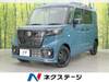 SUZUKI OTHER