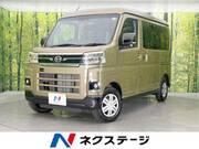 2025 DAIHATSU ATRAI