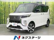 2021 MITSUBISHI OTHER