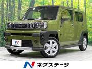 2023 DAIHATSU OTHER