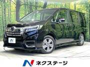 2020 HONDA OTHER