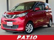 2020 NISSAN DAYZ