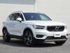 VOLVO OTHER
