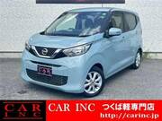 2020 NISSAN DAYZ