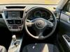 SUBARU EXIGA