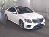 MERCEDES BENZ S CLASS