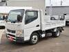 FUSO CANTER