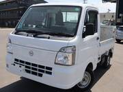 2020 NISSAN CLIPPER TRUCK