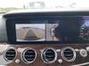 MERCEDES BENZ E CLASS