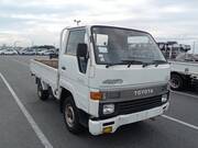 1994 TOYOTA HIACE TRUCK 1.2ton