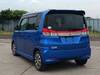MITSUBISHI DELICA D2