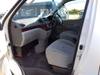 TOYOTA HIACE REGIUS