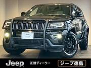 2018 OTHER OTHER