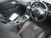 NISSAN FAIRLADY Z