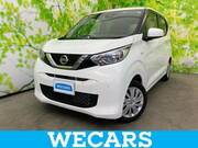2023 NISSAN DAYZ