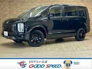 2025 MITSUBISHI OTHER