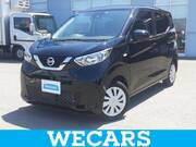 2023 NISSAN DAYZ