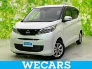 2024 NISSAN DAYZ