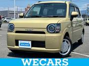 2020 DAIHATSU OTHER
